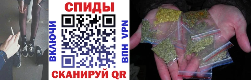 БУТИРАТ 99%  Семикаракорск 