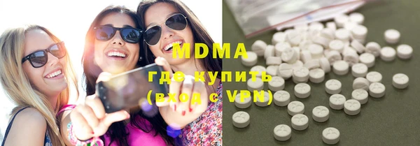 дурь Аркадак