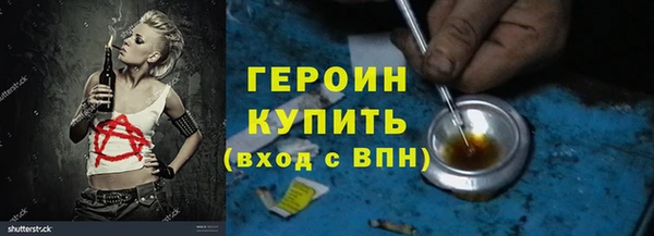 винт Арсеньев