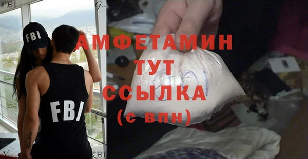дурь Аркадак