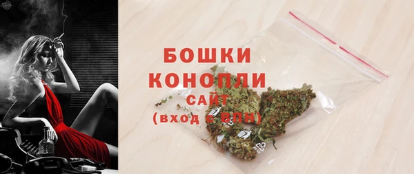 дурь Аркадак