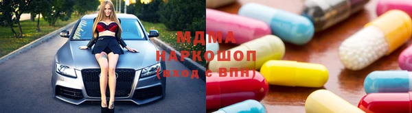 дурь Аркадак