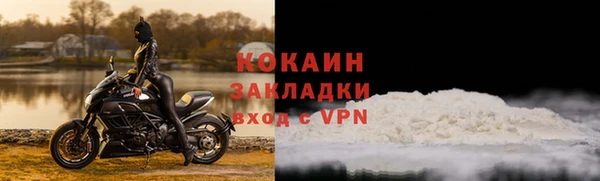 дурь Аркадак