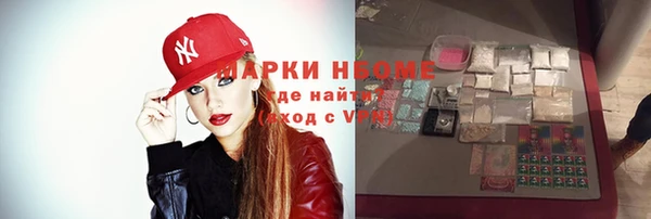 винт Арсеньев