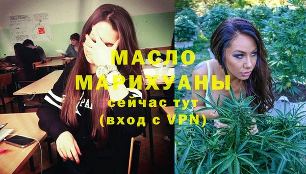 дурь Аркадак