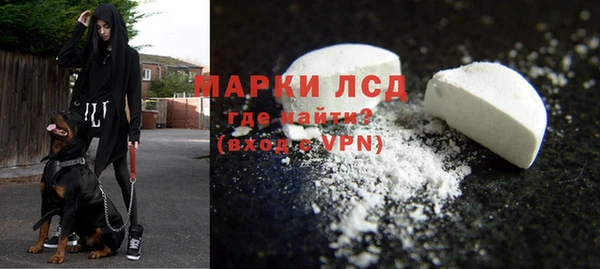 винт Арсеньев