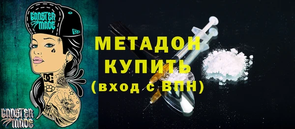 винт Арсеньев