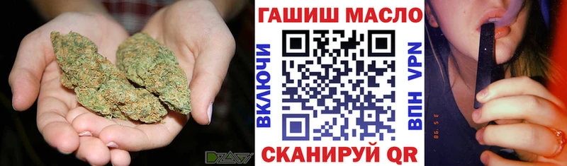 ТГК концентрат Семикаракорск